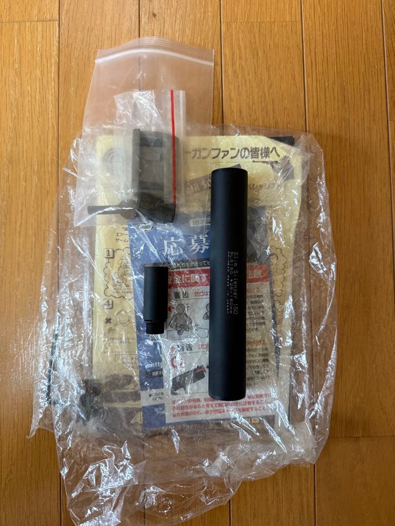 ほぼ未使用品　東京マルイ　SCAR-H スカーH 次世代電動ガン 付属品多数