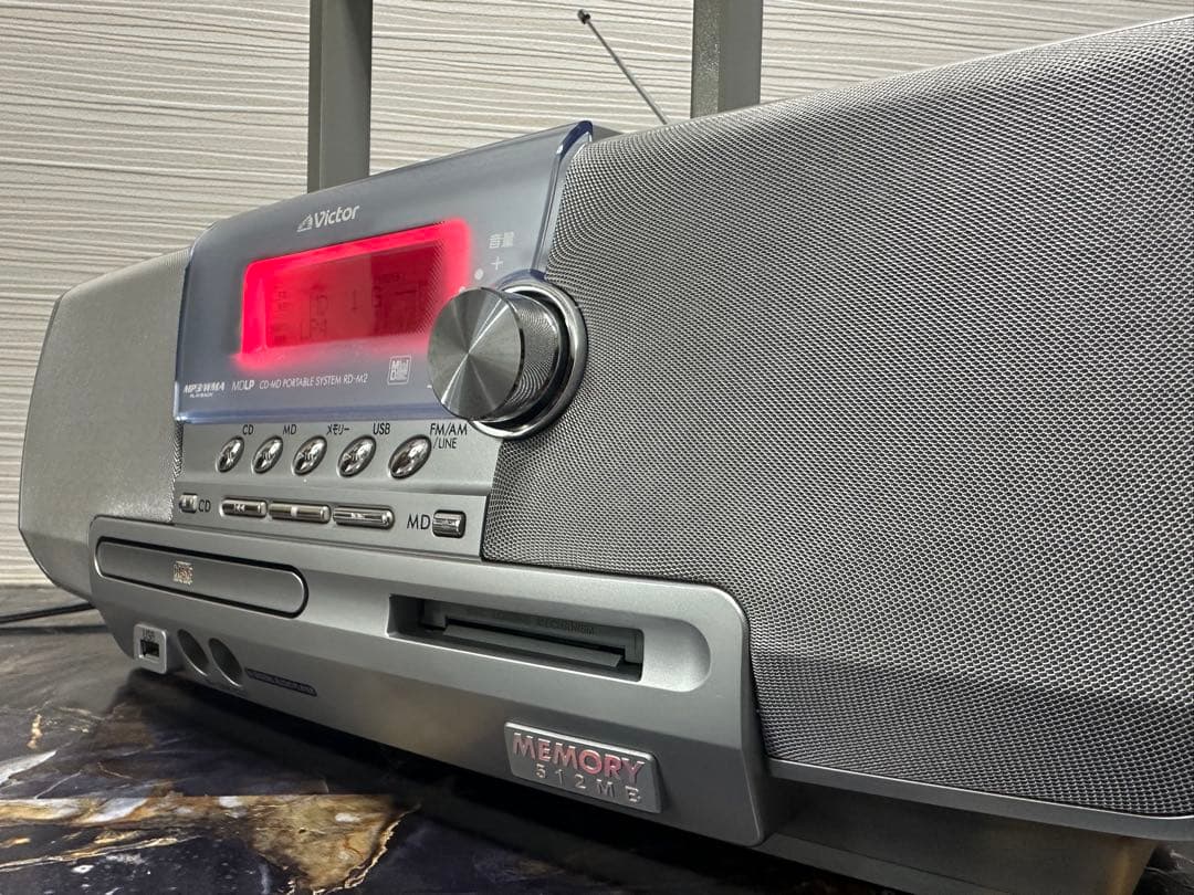 Victor ビクター シルバーRD-M2 クラビア Clavia CD-MD