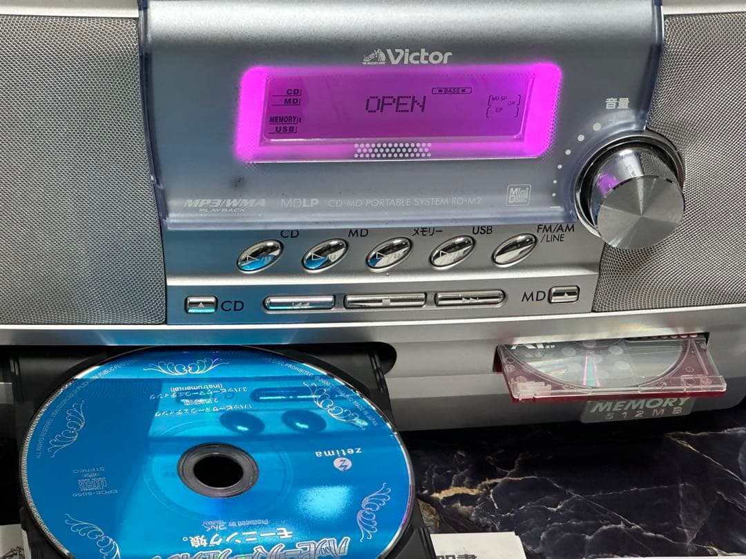 Victor ビクター シルバーRD-M2 クラビア Clavia CD-MD