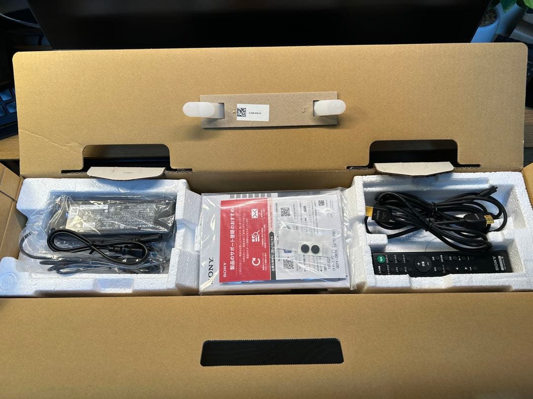 SONY HT-S200F サウンドバー Bluetooth対応 動作品