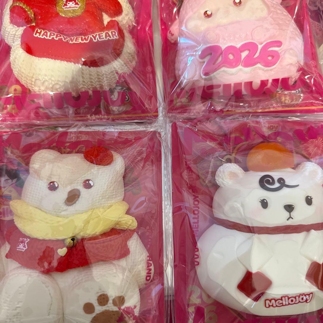 Mellojoy メロジョイ　新年チーム　4個セット　スクイーズ　コンプリート