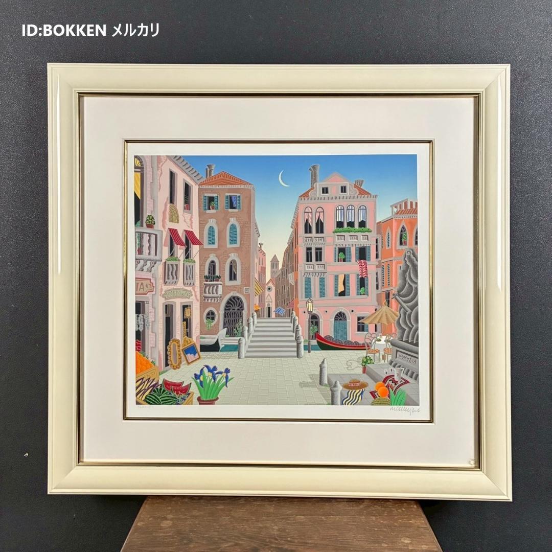 美品トーマス・マックナイト「ベニス」シルクスクリーン 直筆サイン入 イタリア