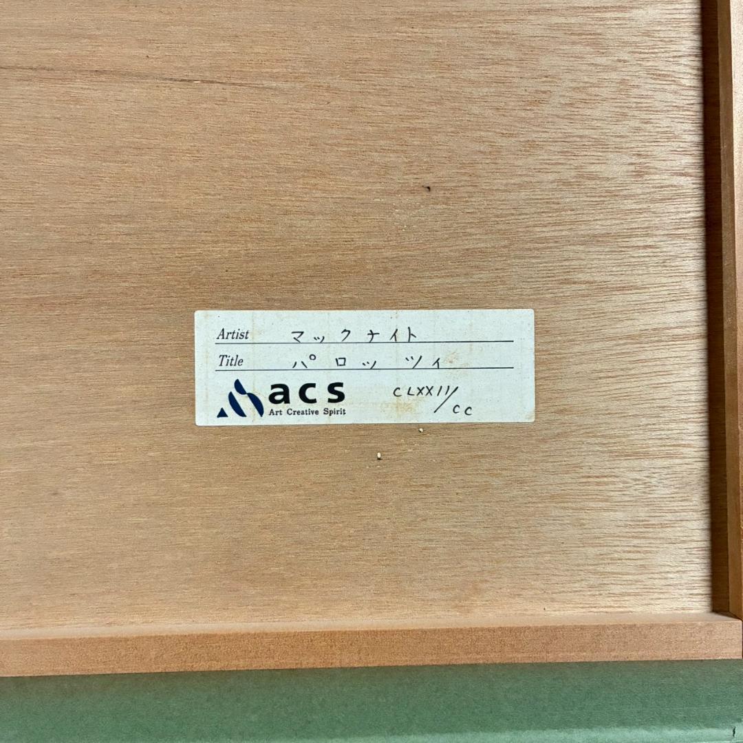 美品トーマス・マックナイト「ベニス」シルクスクリーン 直筆サイン入 イタリア