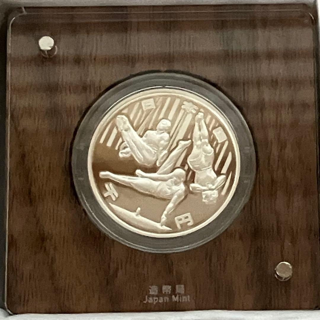 造幣局　東京2020オリンピック競技大会記念千円銀貨幣（第三次・体操）