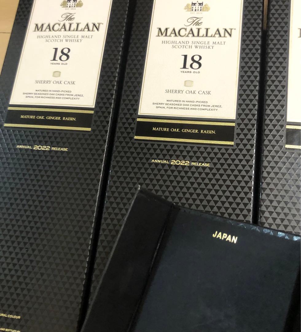 MACALLAN マッカラン 18年 シェリーオーク 700ml空瓶 6本 空箱