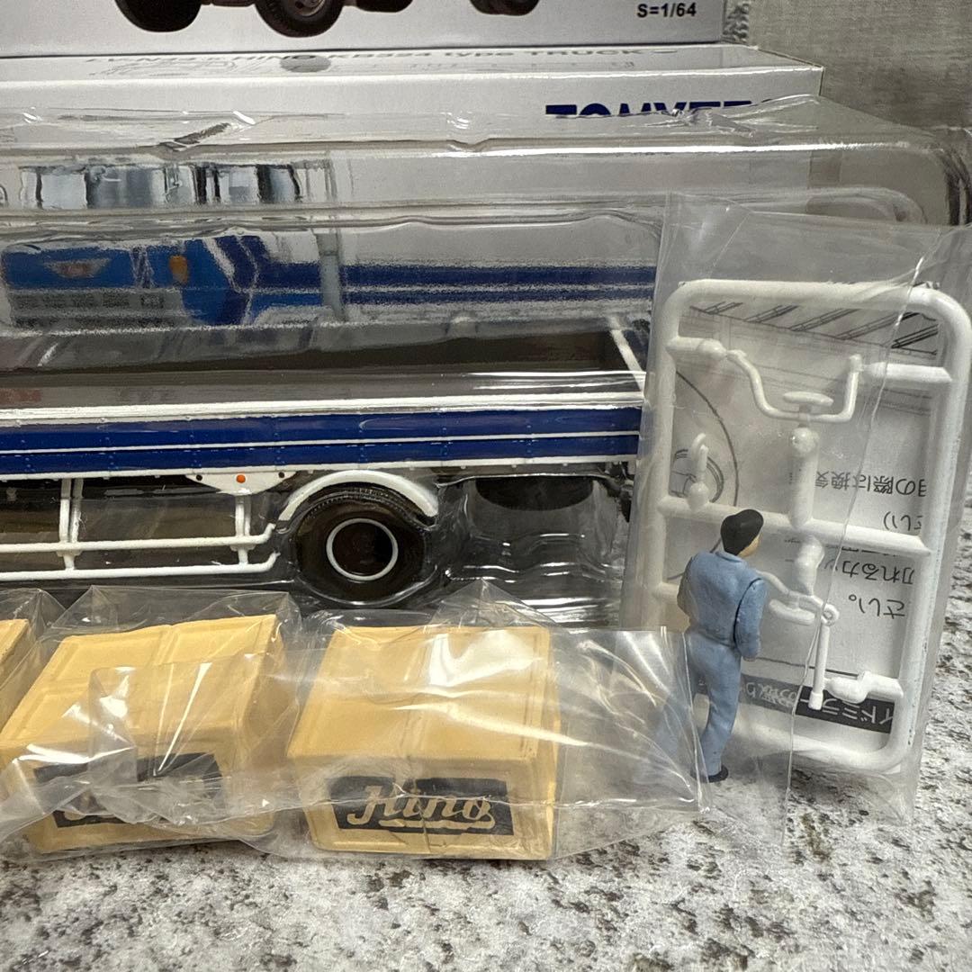 トミカリミテッドビンテージネオ　日野KBSトラック＆タンクローリーセット