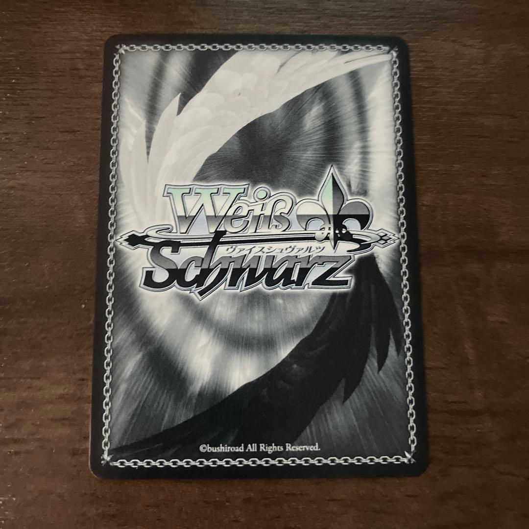 ヴァイスシュヴァルツ Self Portrait 春雨麗女 PR＋