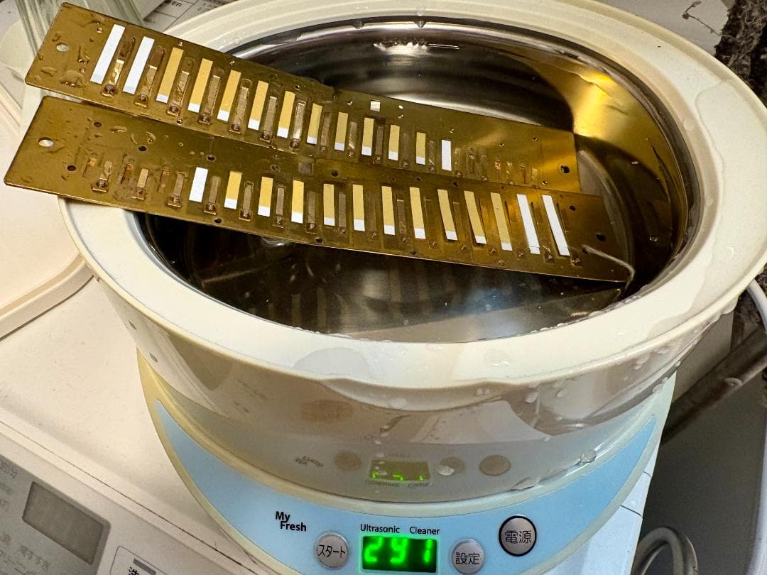 Hohner Chromonica280C クロマチックハーモニカ クロモニカ