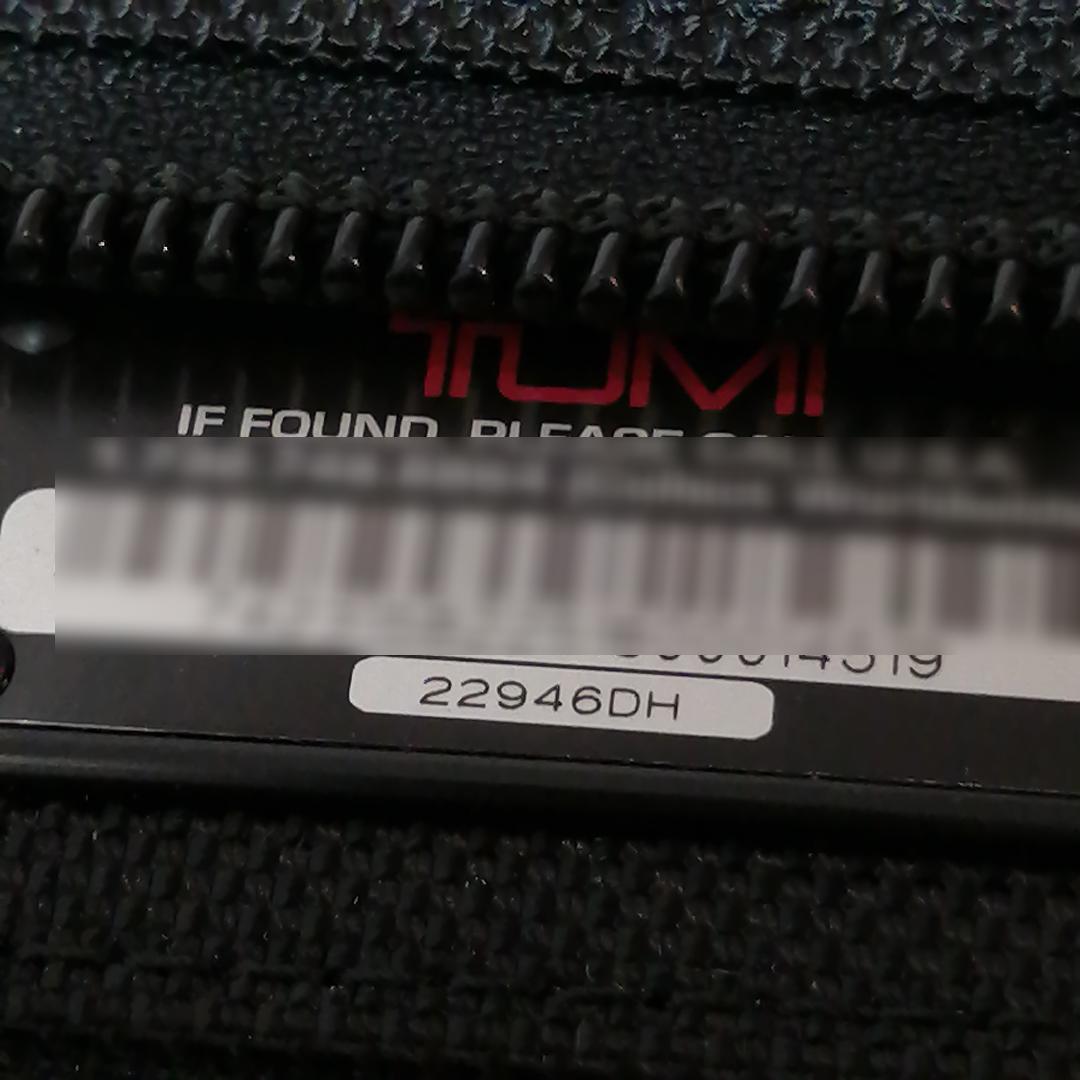 TUMI 22946DH アルファ ライトウェイト キャリーバッグ