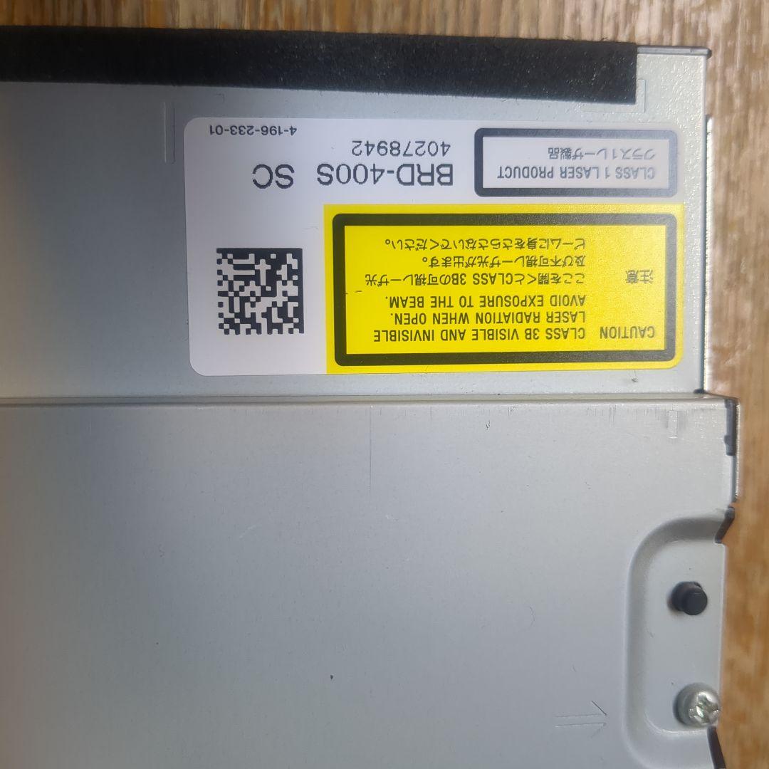 ★ソニーのHDDレコーダー内装テレビの純正BDドライブ中古、BRD-400S。