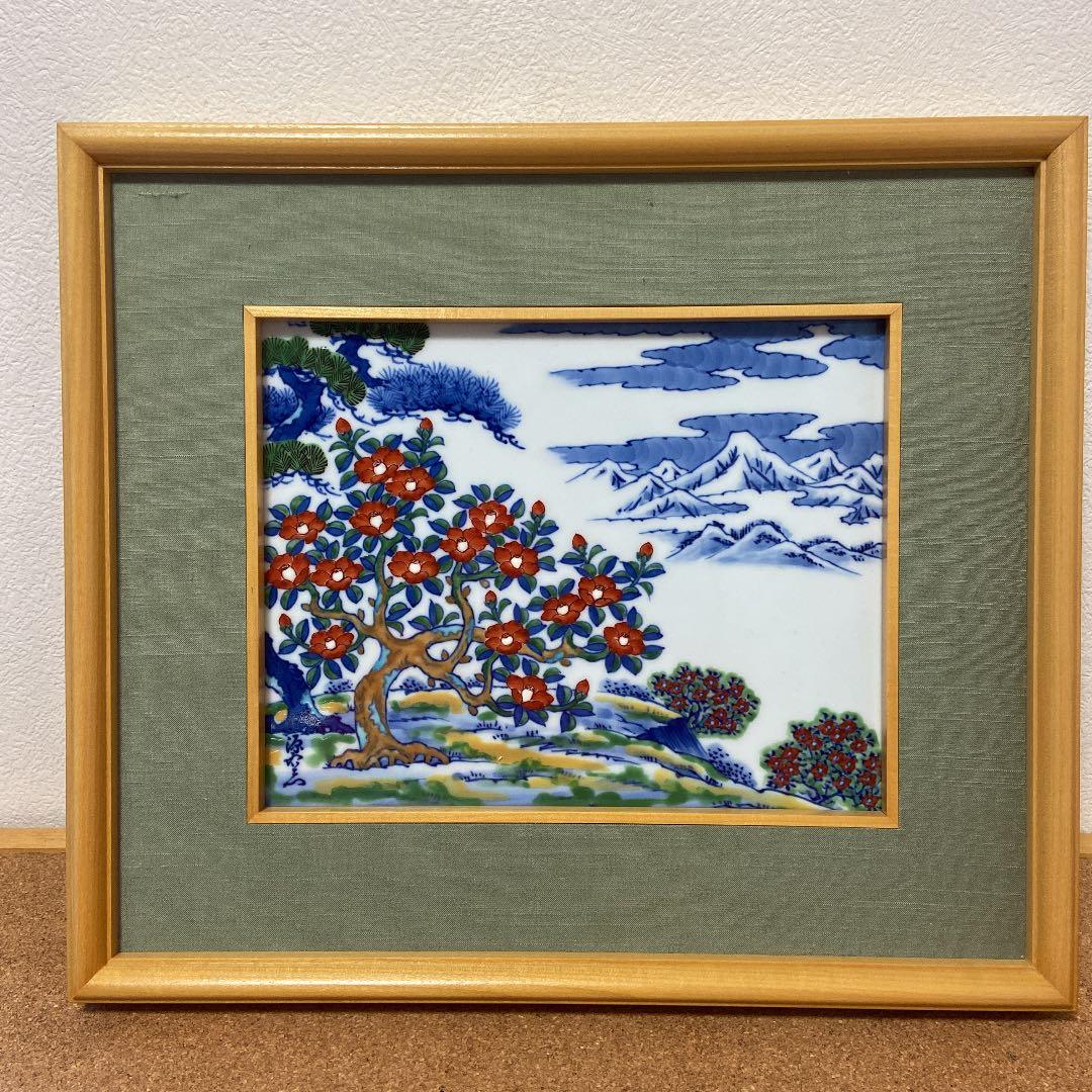 箱付き 源右衛門窯 陶額 染錦雪椿図