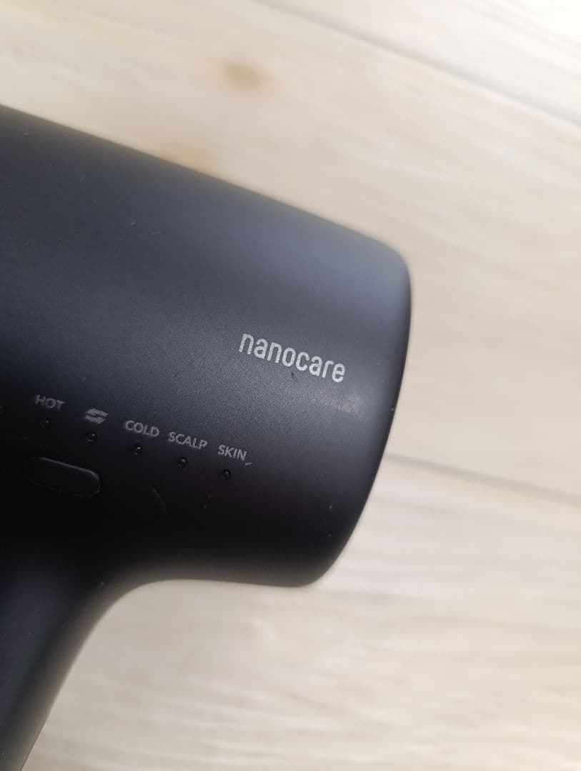 パナソニック ナノケア Panasonic EH-NA0J 22年製 DN 05