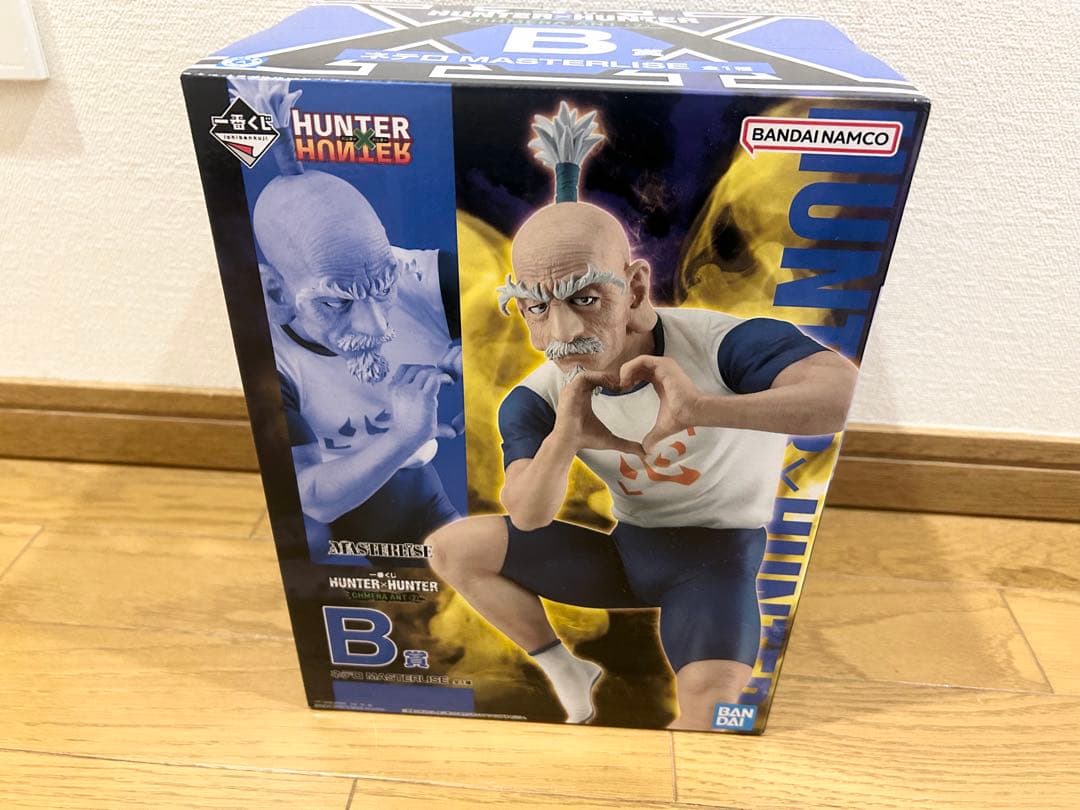 【箱美】ネテロ HUNTER × HUNTER 一番くじ B賞