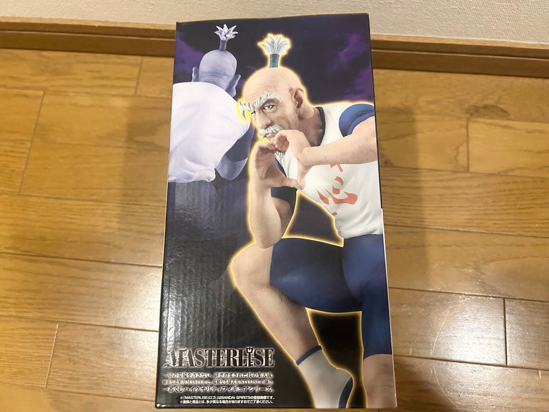 【箱美】ネテロ HUNTER × HUNTER 一番くじ B賞