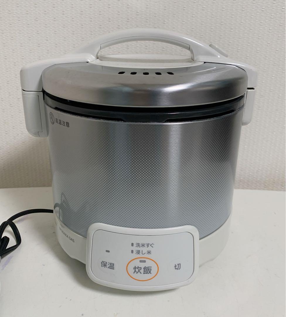 値下【美品】リンナイ　こがまる　ガス炊飯器3合保温付　都市ガス　RR-030VQ