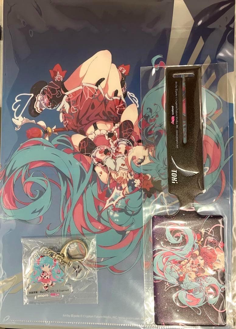 初音ミク 夜空プログラム TOKI AIR セット 新潟 限定 終売 おまけ