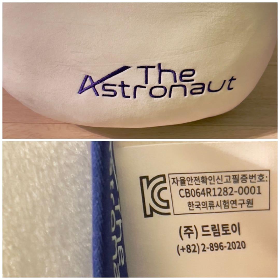 ♡BTS♡JIN♡Wootteo Body Pillow♡ウットくん 抱き枕♡