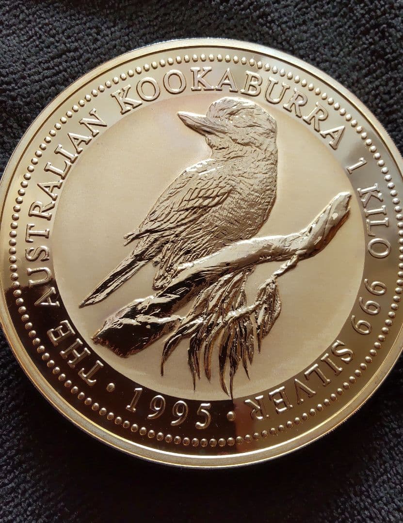 オーストラリアン・クーカバラ 1キロ 銀貨 1995年