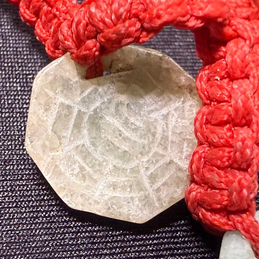 本翡翠 八卦彫刻 根付 開運 厄除け 魔除け 風水 赤紐 手彫り アンティーク