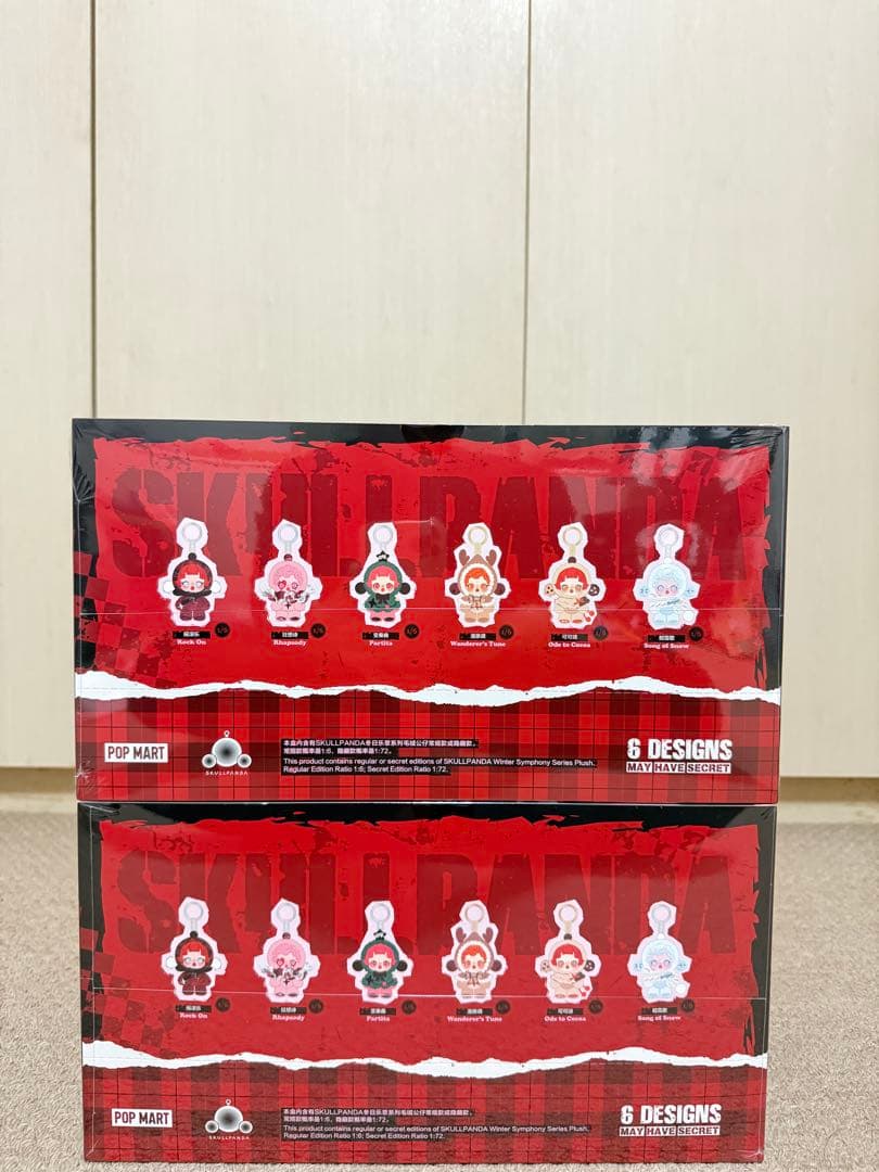 SKULLPANDA Winter Symphony シリーズ2個セット