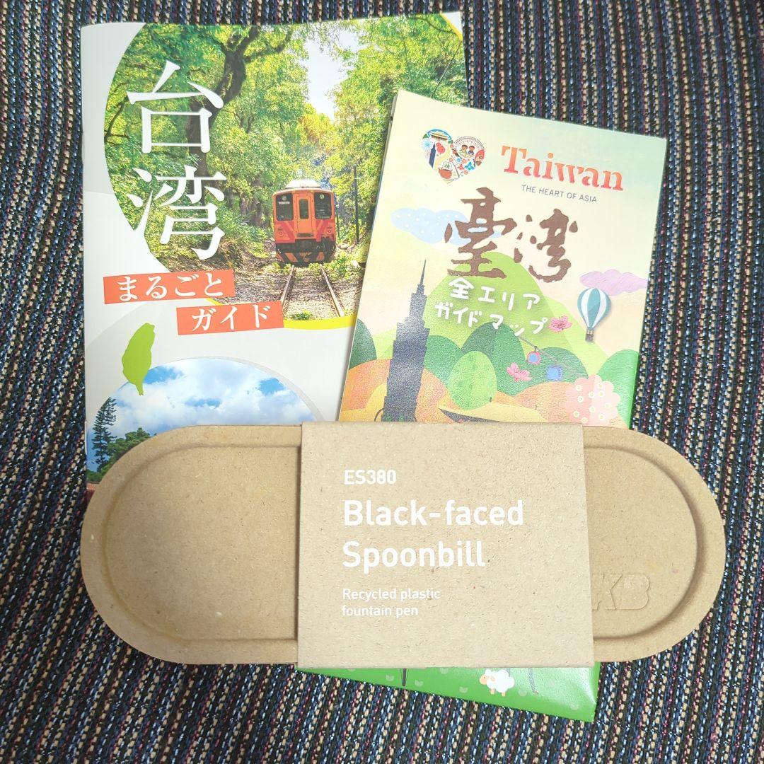 【限定】新品 台湾 SKB クロツラヘラサギ 万年筆 ホワイト