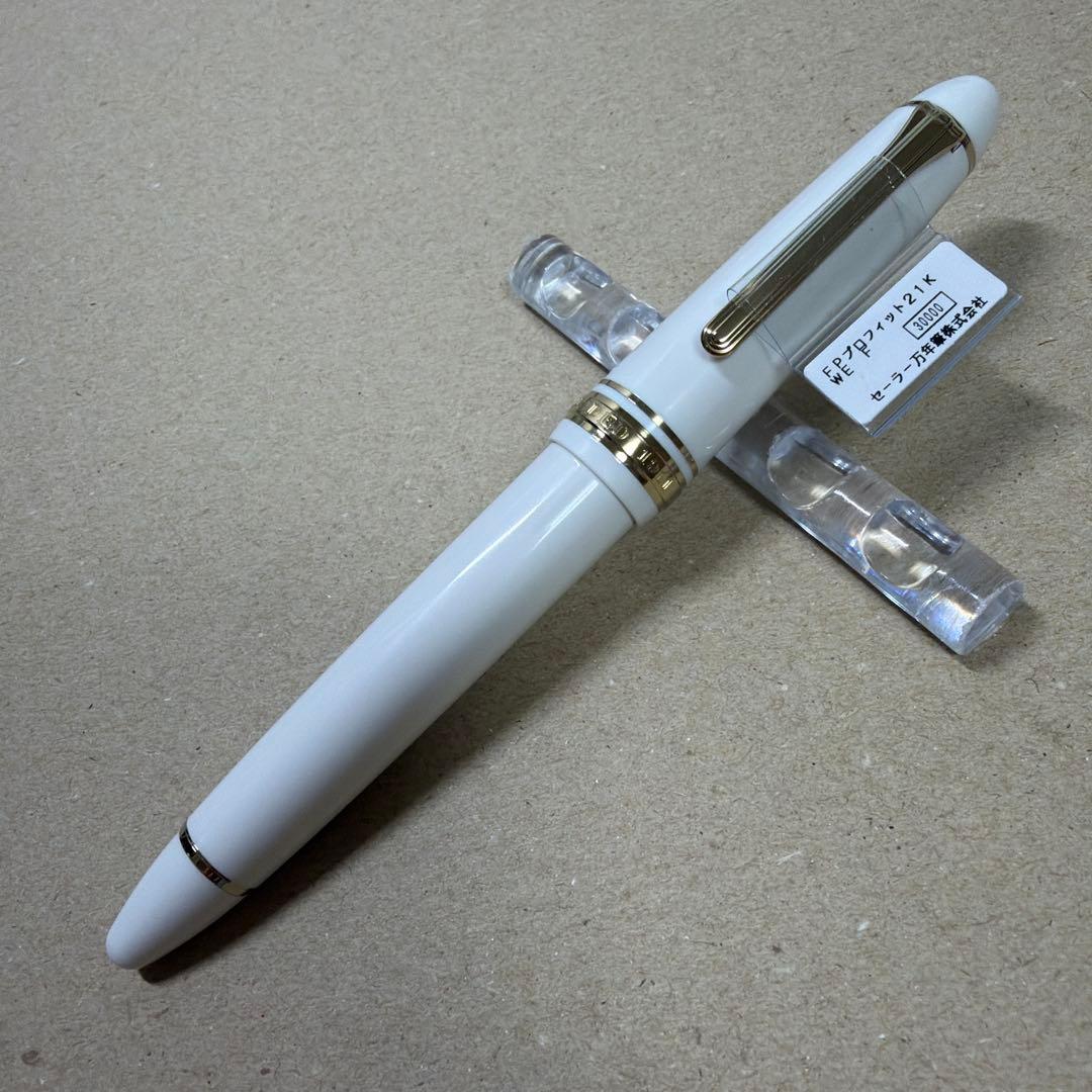 新品 SAILOR セーラー 万年筆 プロフィット 21 F ホワイト 21k