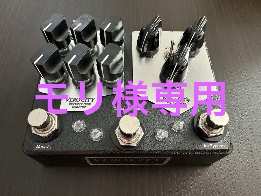 ギター VeroCity VeroTwin-Premium 13-CL 5150-B2