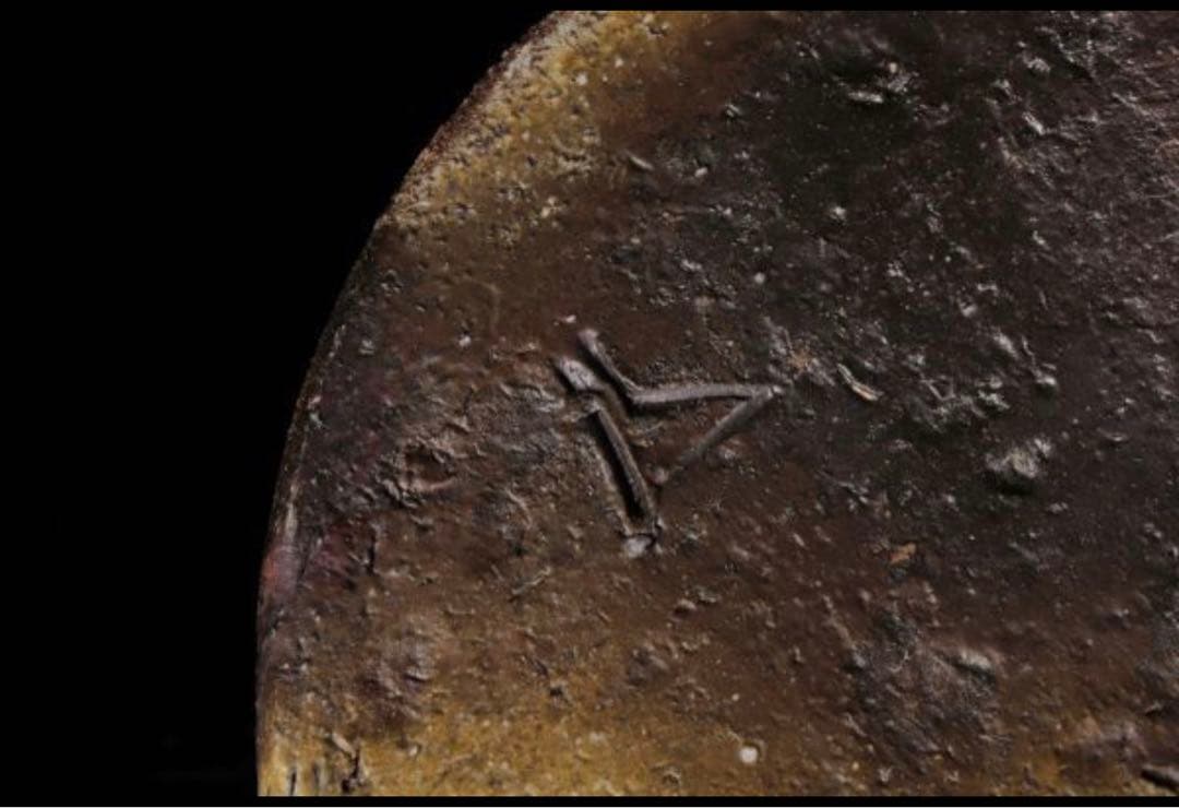 備前焼水指　山本陶秀　人間国宝　茶器　茶具