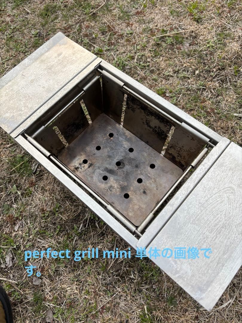 mt.sumi perfect grill mini セット