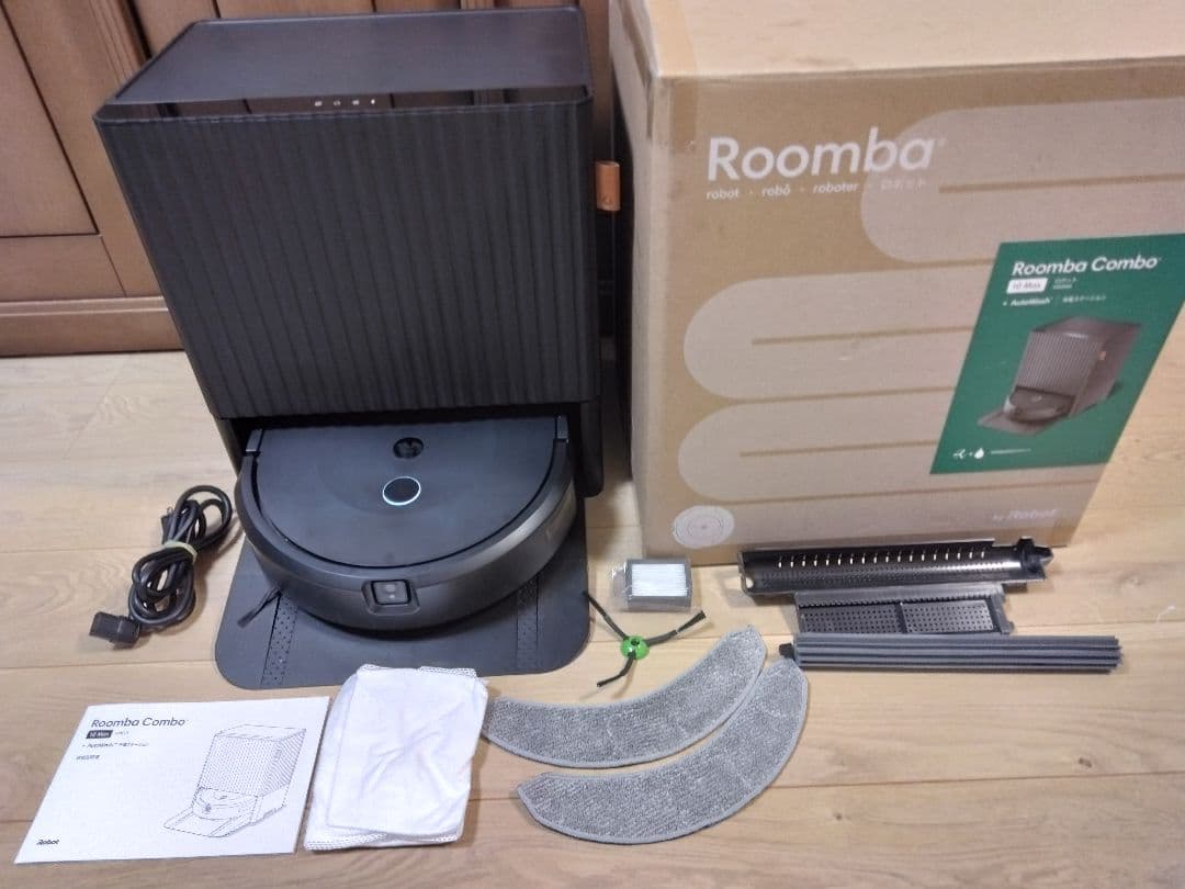 【使用236時間】最上位機種ルンバ コンボ10Max Auto Washセット