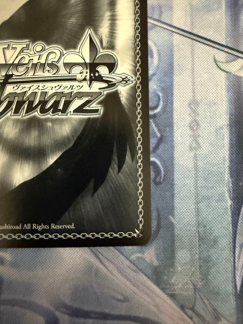 ヴァイスシュヴァルツ　アズールレーン　軽巡洋艦パーミャチ・メルクーリヤ　SP