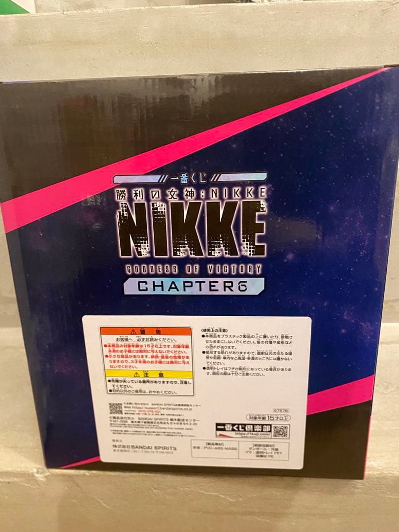 NIKKE 一番くじ A賞 D賞　ラストワン セット