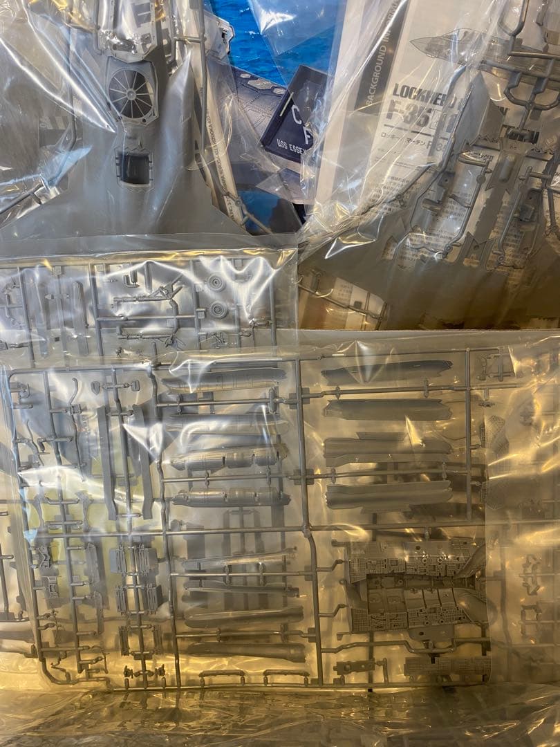 TAMIYA 1/48 F３５Ｂ　LIGHTNING Ⅱ