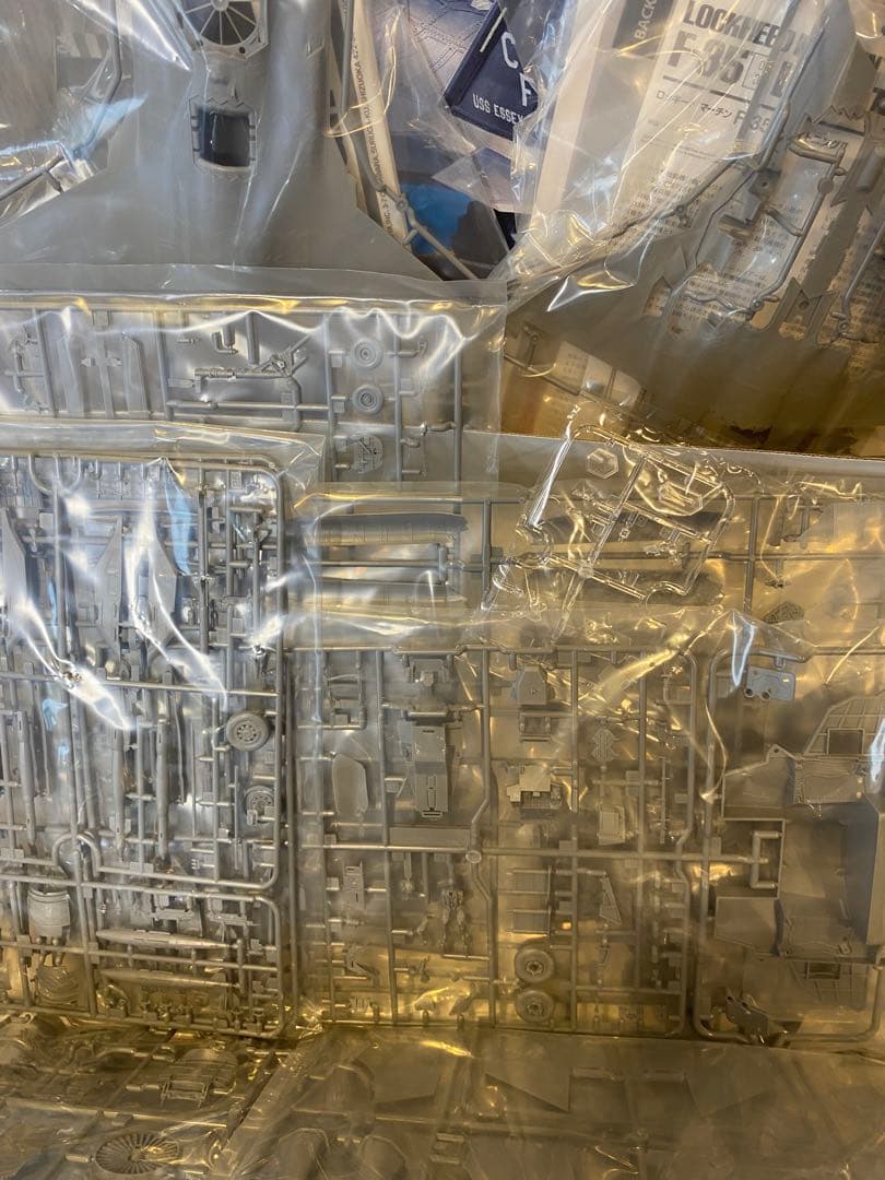 TAMIYA 1/48 F３５Ｂ　LIGHTNING Ⅱ