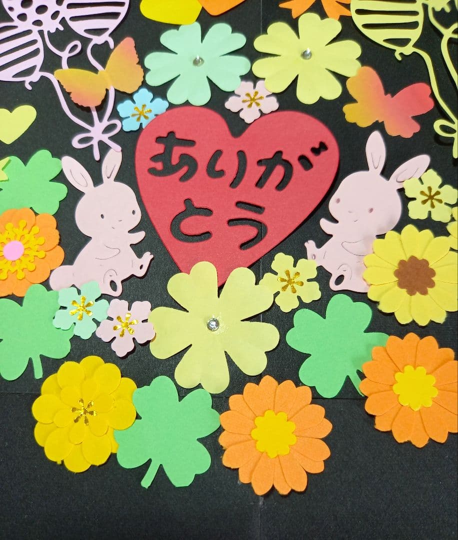 お買い得　クラフトパンチ　色紙飾り付　卒業　卒園　退職　寄せ書き　アルバム制作