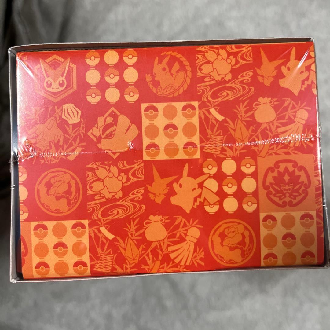 ポケモンセンター スペシャルBOX 3点セット