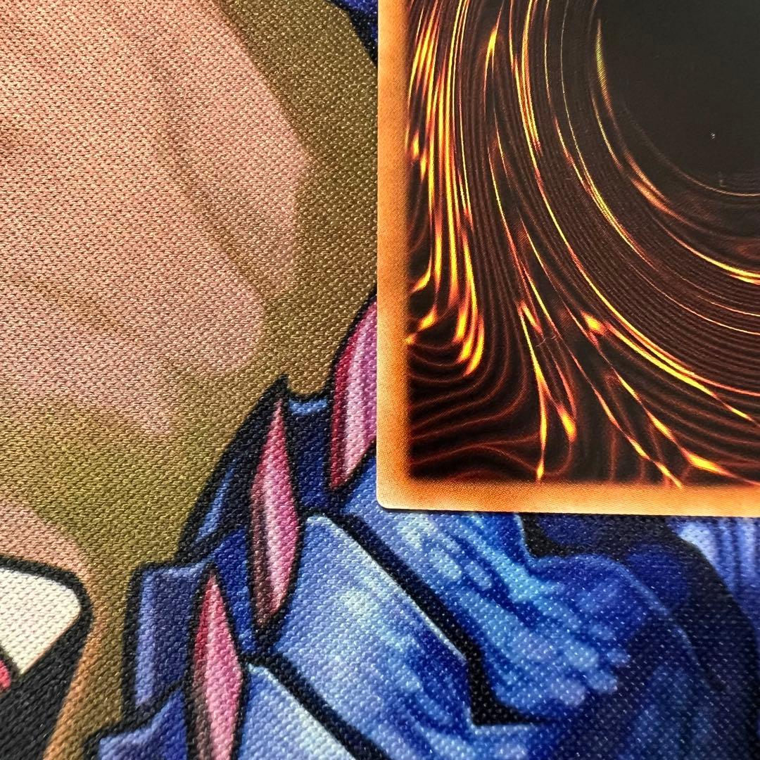 遊戯王　増殖するG 20th 71208