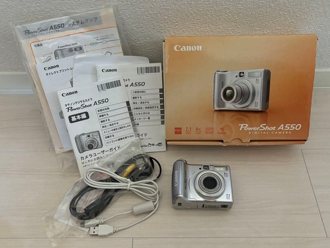canon PowerShot A550 デジカメ付属品あり