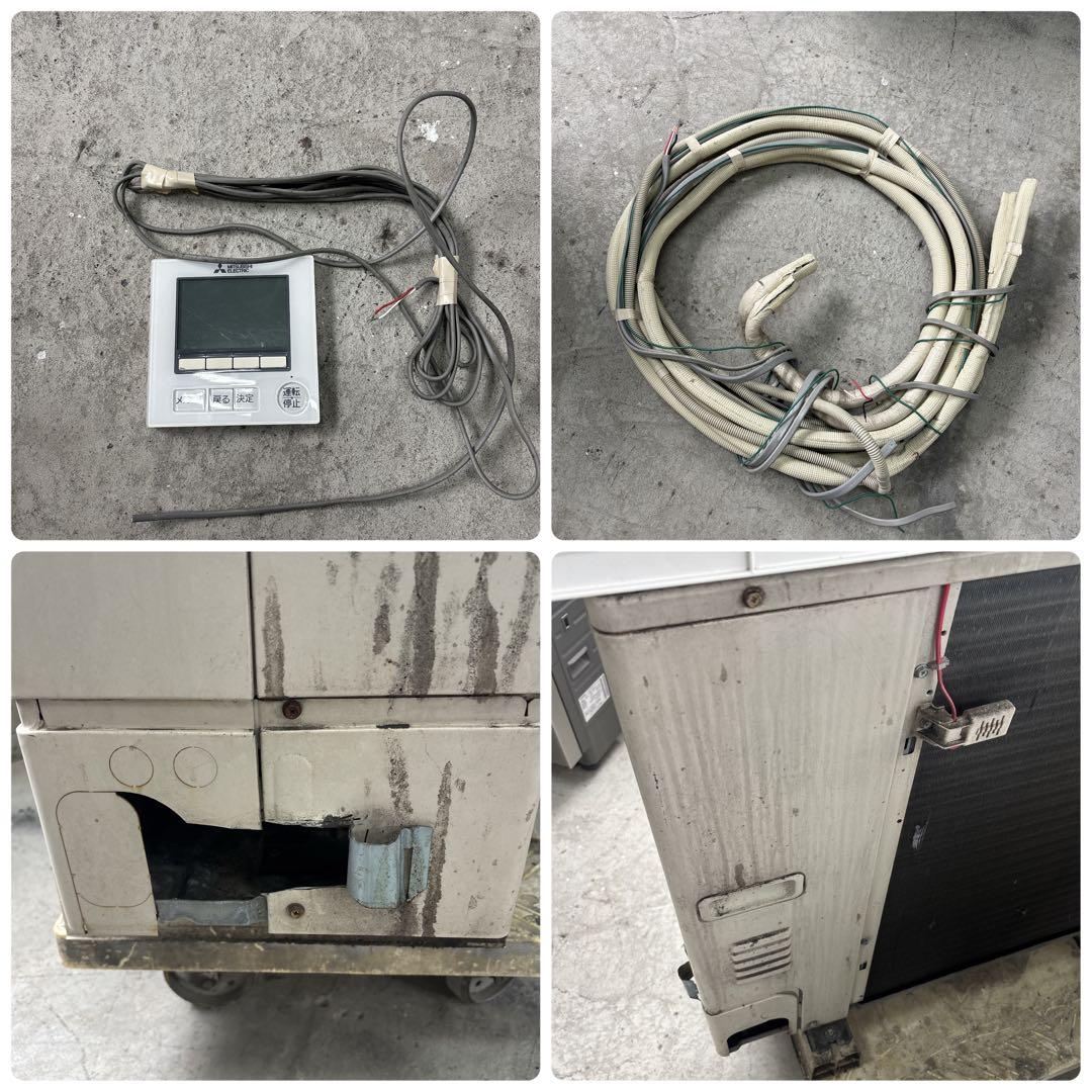 MITSUBISHI 店舗事務所用 ER PK-RP80KA15 業務用エアコン