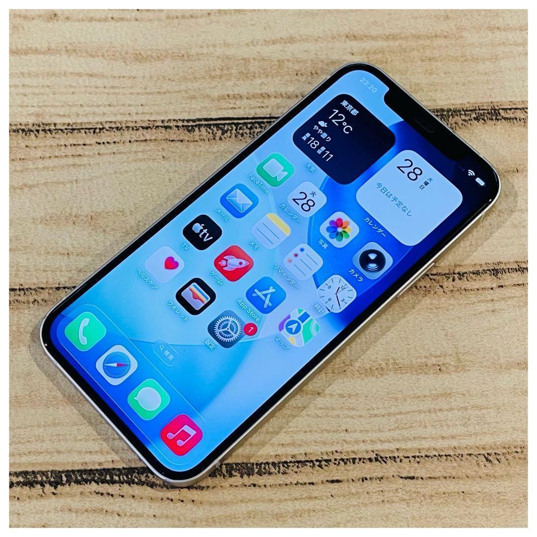 【特価】iPhone12 ホワイト 64GB SIMフリー 100%