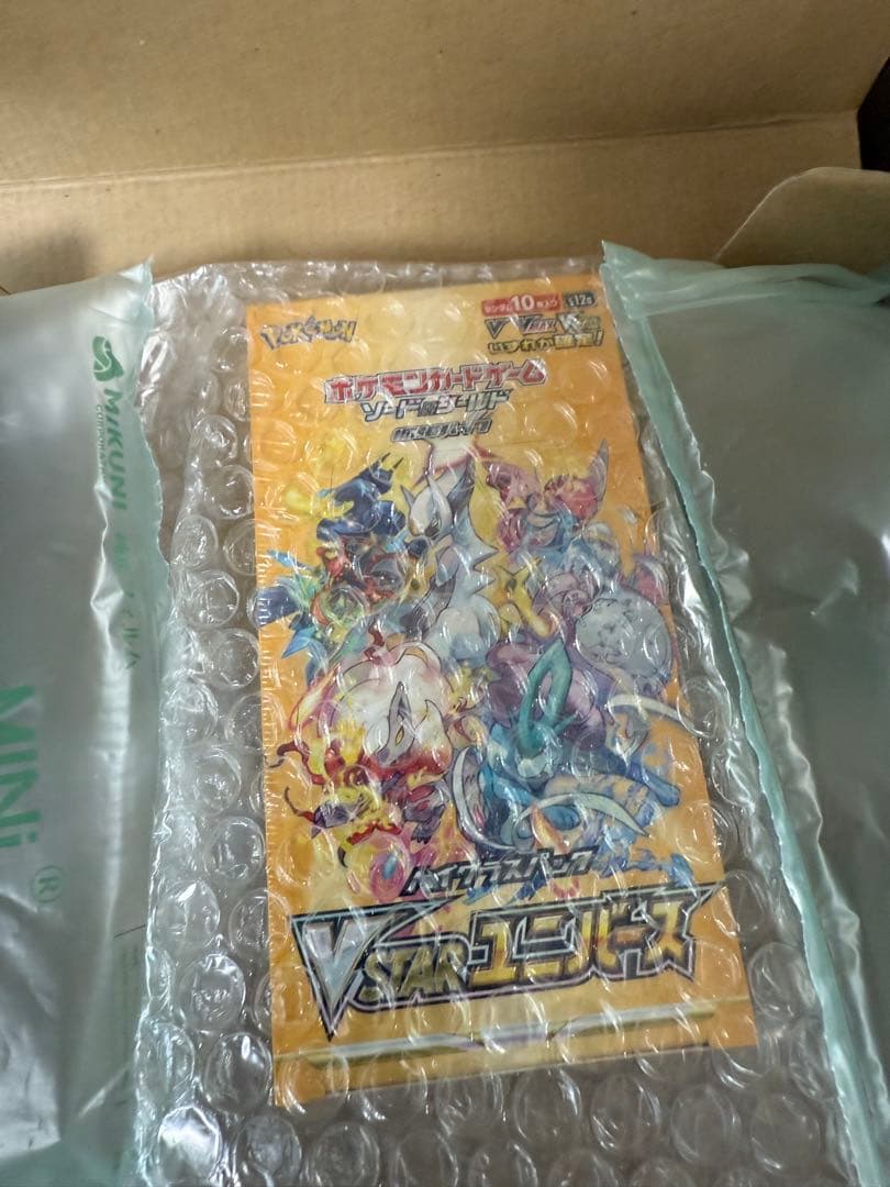 ポケモンカードゲーム ソード＆シールド ハイクラスパック VSTARユニバース