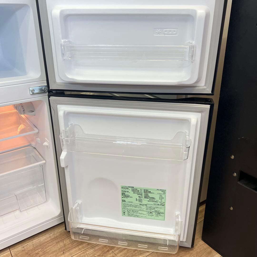生活家電 3点セット 冷蔵庫 洗濯機✨✨電子レンジ ‼️
