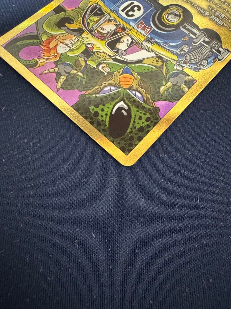 エナジーマーカーパラレル　31巻