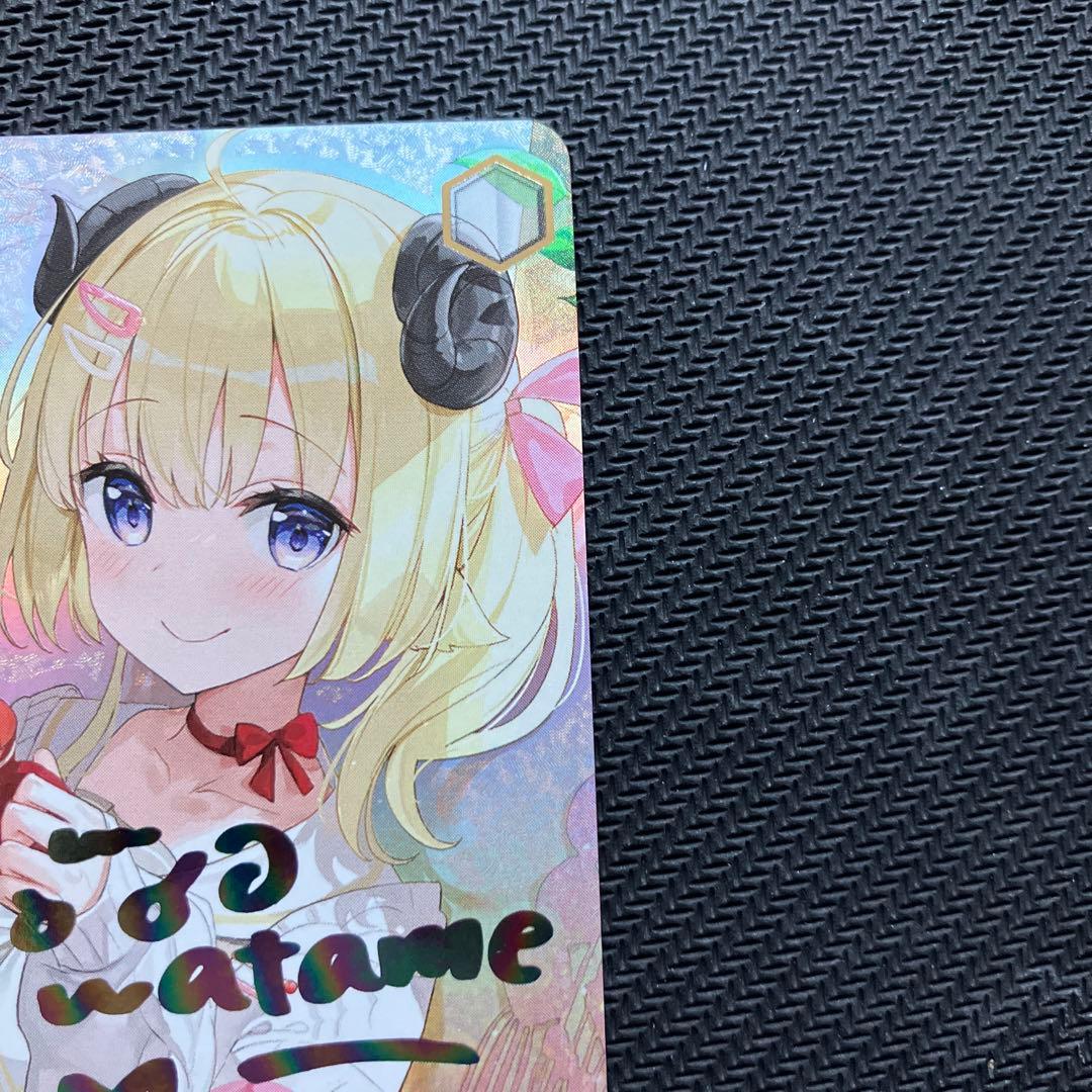 最安値 ヴァイス ホロライブ キミとの温かい時間 角巻わため SSP サイン