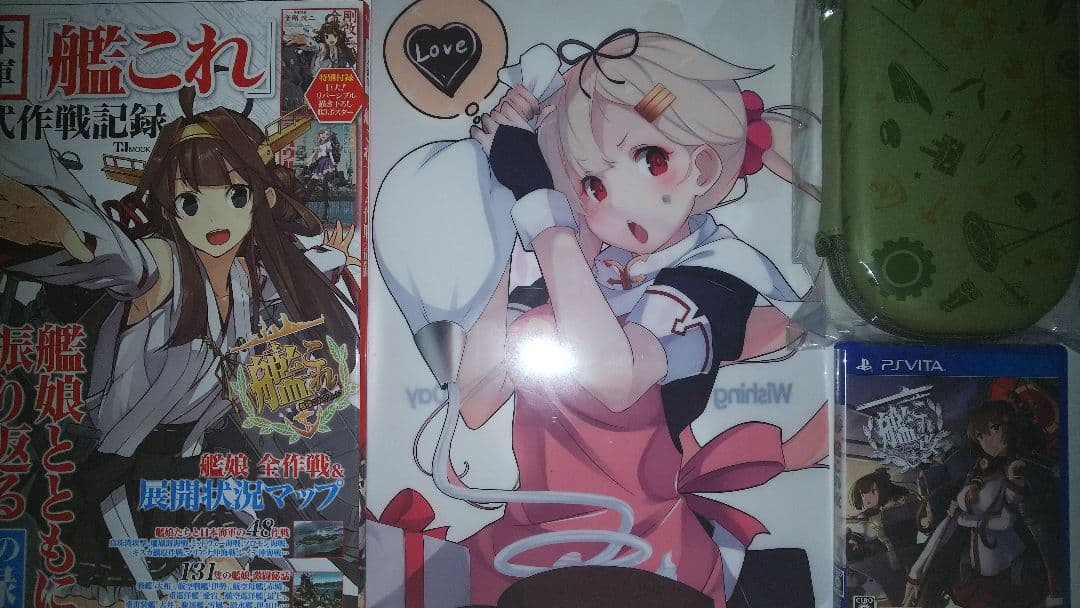 -艦これ- 愛宕 軽兵装Ver. 1/8 完成品フィギュア+他7点