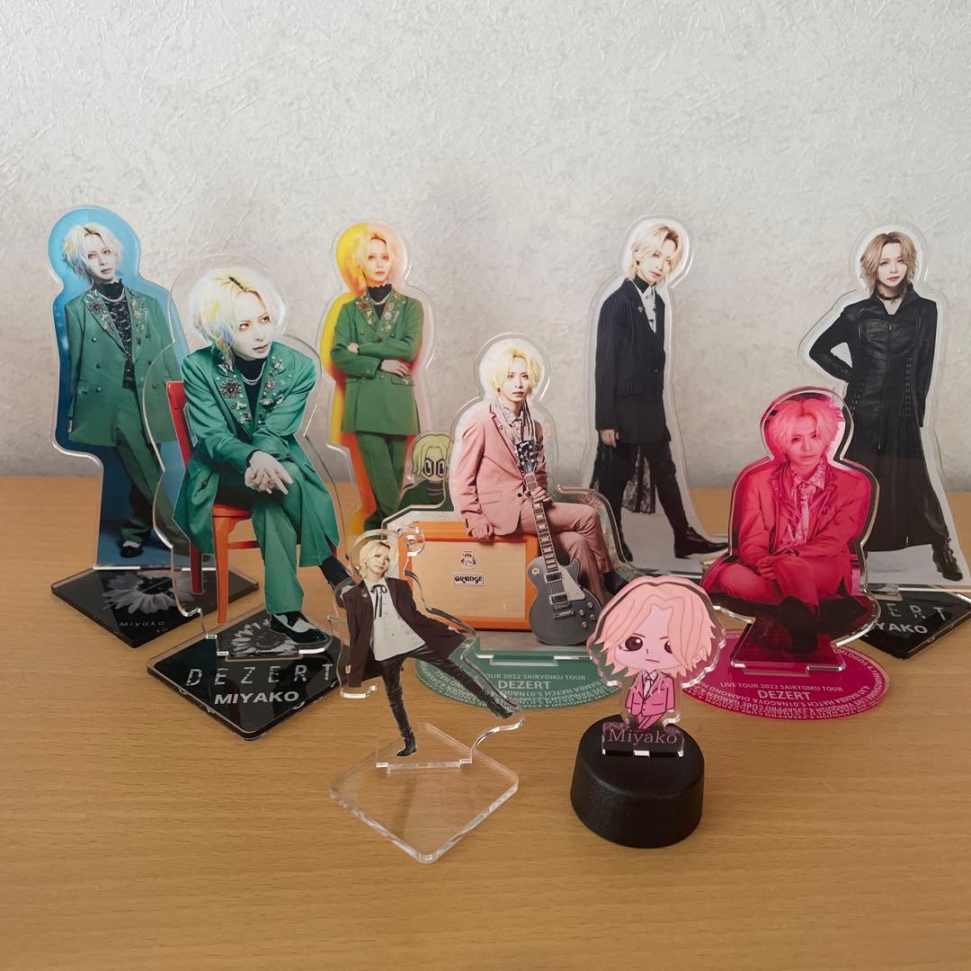 DEZERT miyako アクスタ9点セット