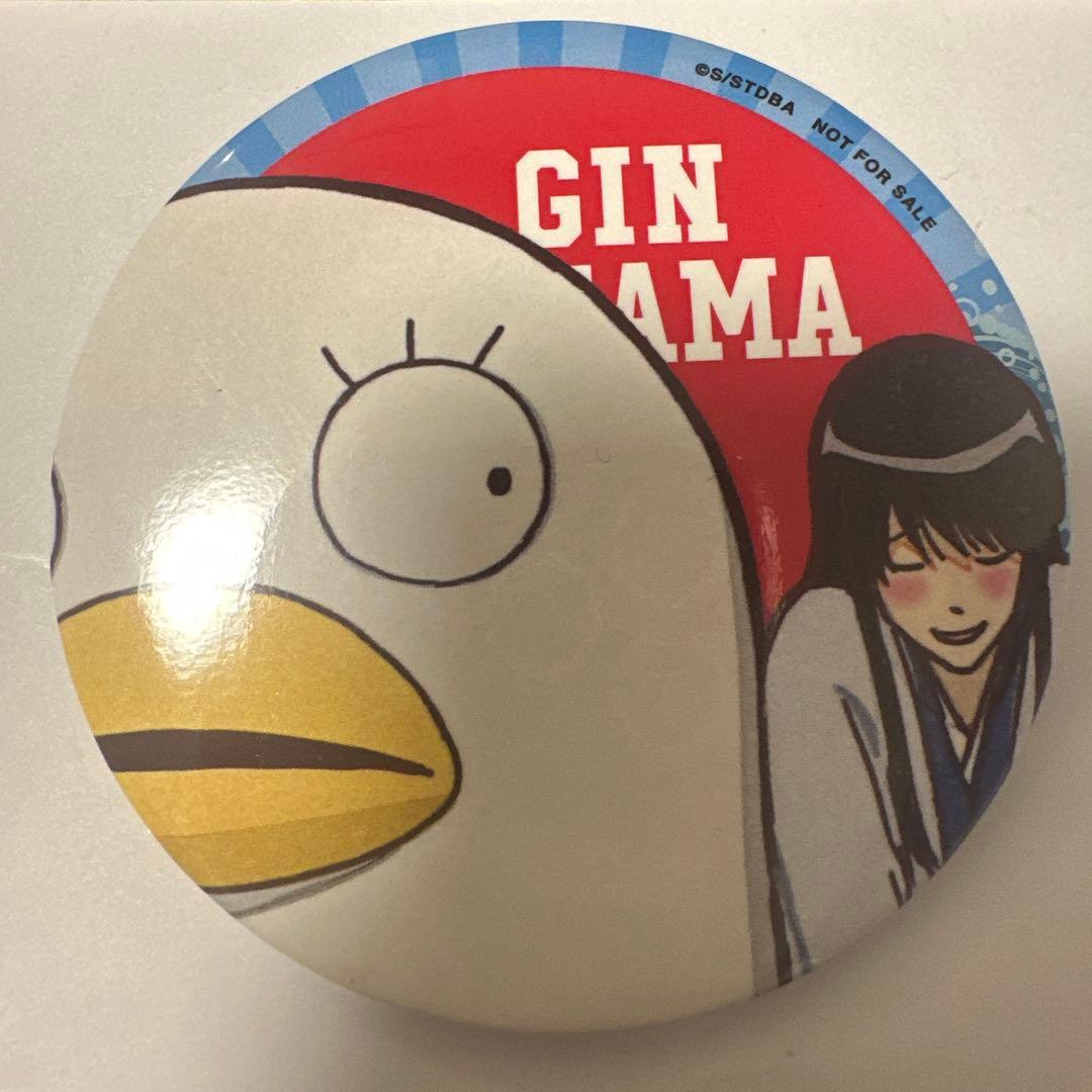 ⚠️訳アリ(凹み)銀魂 ジャンフェス2018 缶バッジ 桂小太郎