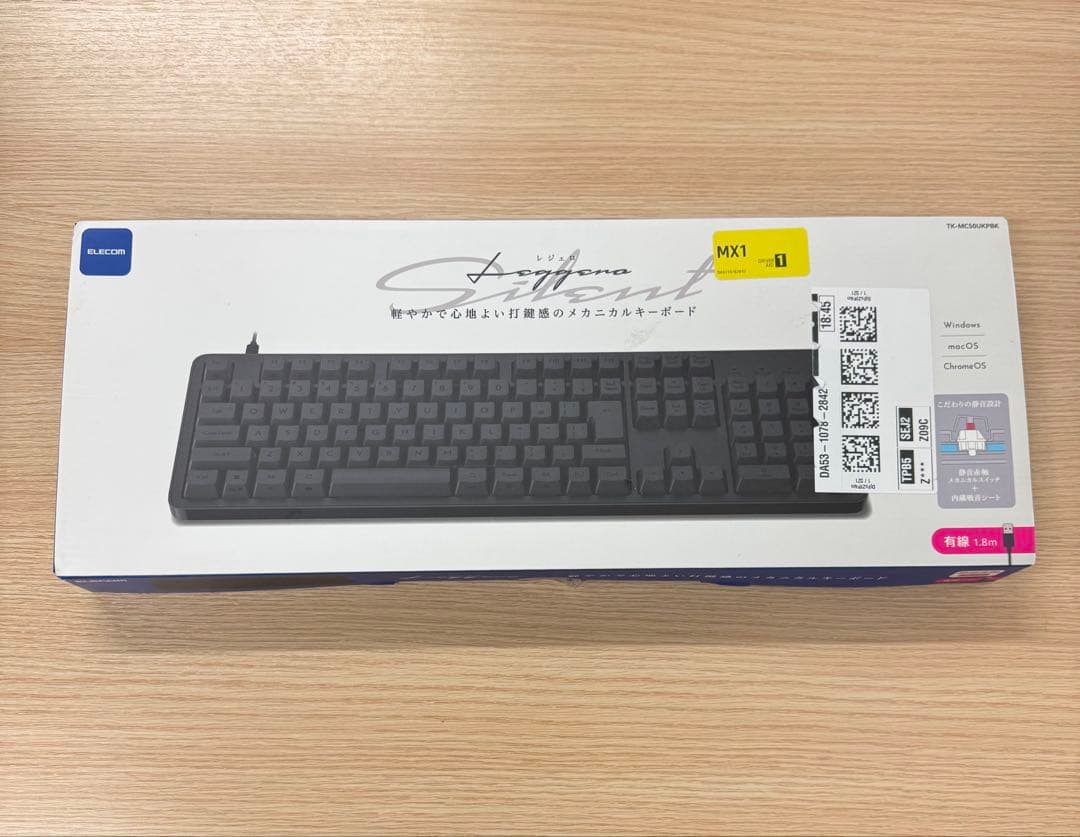 【静音赤軸】エレコム Leggeroレジェロ メカニカルキーボード テンキーレス