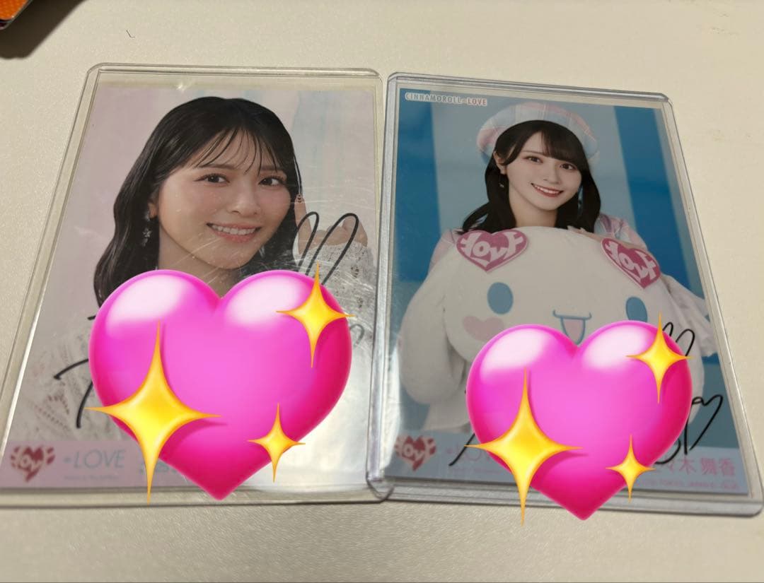 佐々木舞香直筆セット