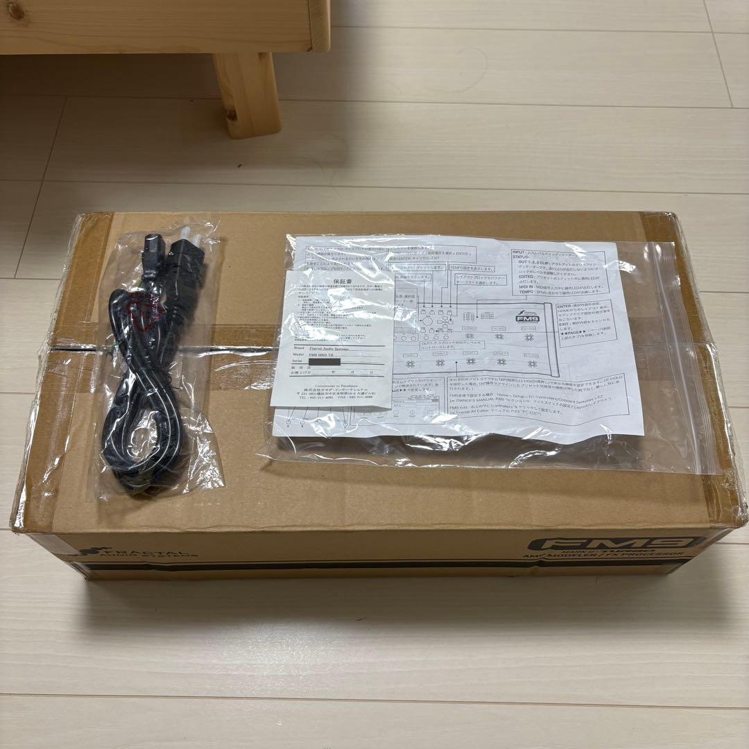 ギター Fractal Audio Systems FM9 Mark II Turbo